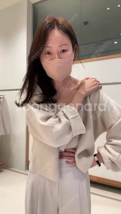 시에 아르 가디건 23fw--0