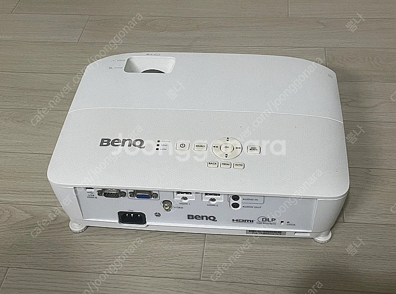 벤큐 W1050 빔프로젝터--1