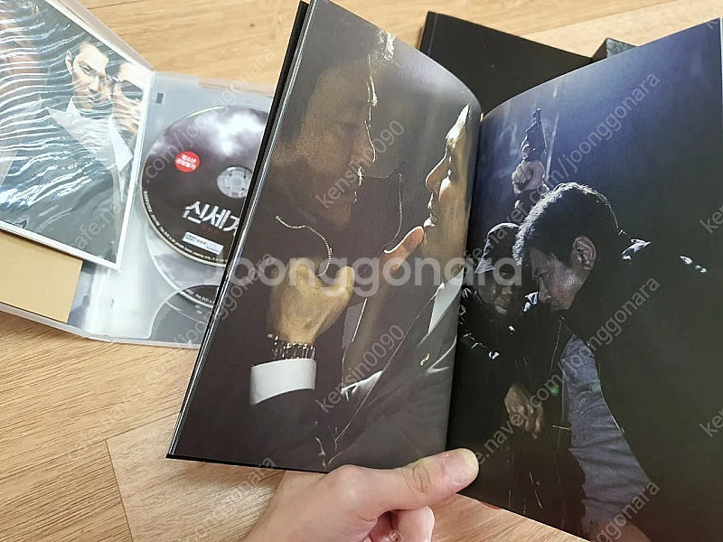 (판매)이정재 황정민주연, 영화 신세계 한정판 dvd ...--4