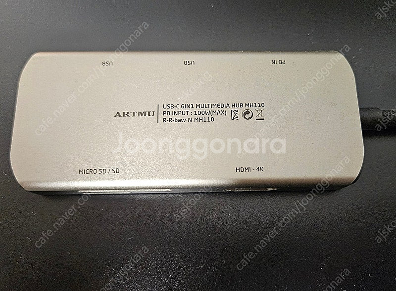 씽크패드 X1 카본 Gen10 i5 1TB--8