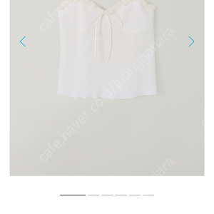 타낫 T/T Frill tie bustier (ivory)