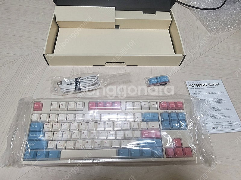 레오폴드 fc900rbt, fc750rbt 코랄블루--1