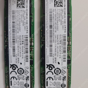 (택포) 삼성 PM981 NVMe 512G 2개