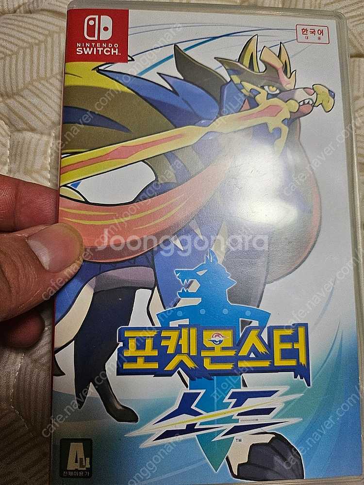 닌텐도 스위치 OLED 스플래툰3 에디션 + 타이틀 일...--1