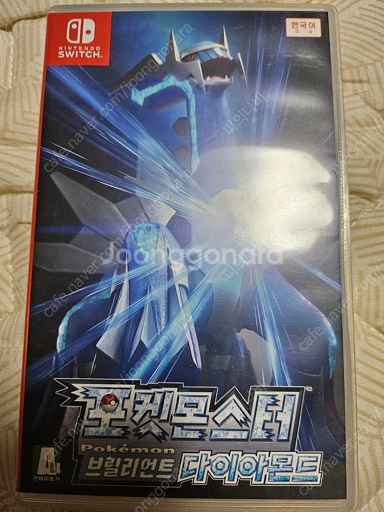 닌텐도 스위치 OLED 스플래툰3 에디션 + 타이틀 일...--4