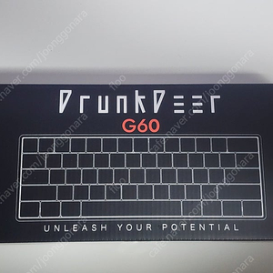 Drunkdeer g60 자석축