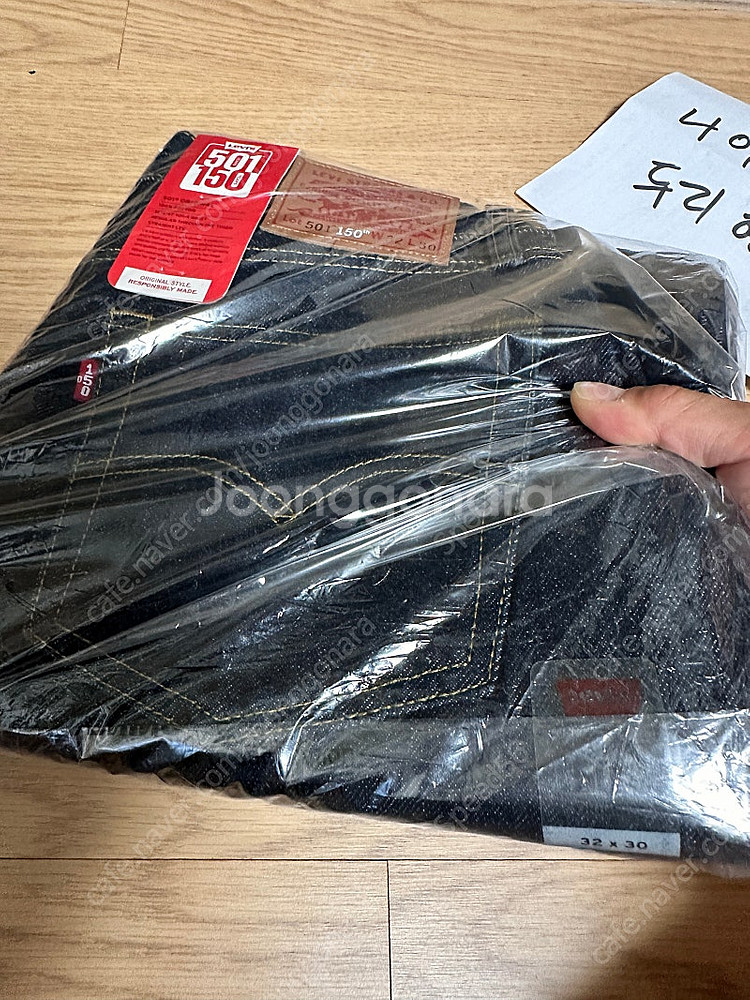 리바이스501 150주년 한정판--3