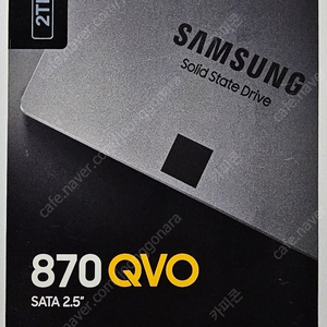 삼성 SSD 870 QVO 2TB (SATA3)