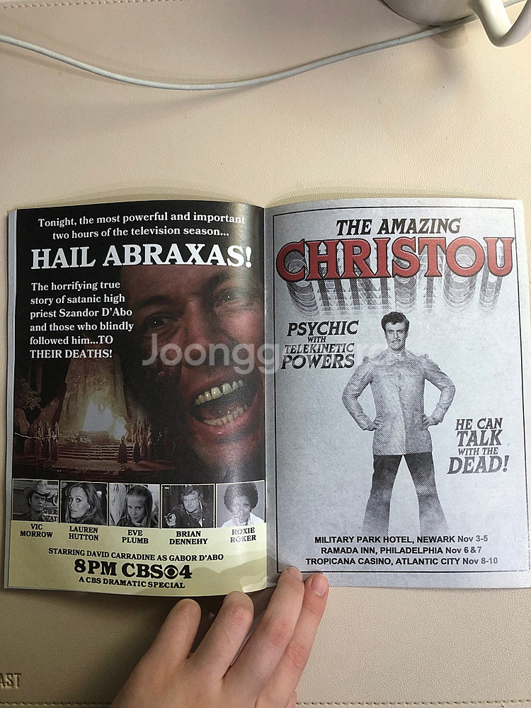 악마와의 토크쇼 가이드북 판매합니다 (당첨굿즈)--3