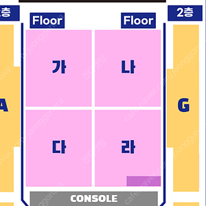 트롯콘서트 오구오구 가구역 2열 2연석 5열 2연석 a구역 1열 2연석 양도