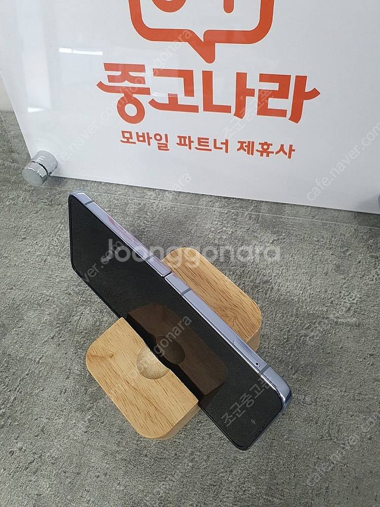 [무잔상 특S급] 갤럭시Z플립4 케이스셋트 블루 공기계...--7