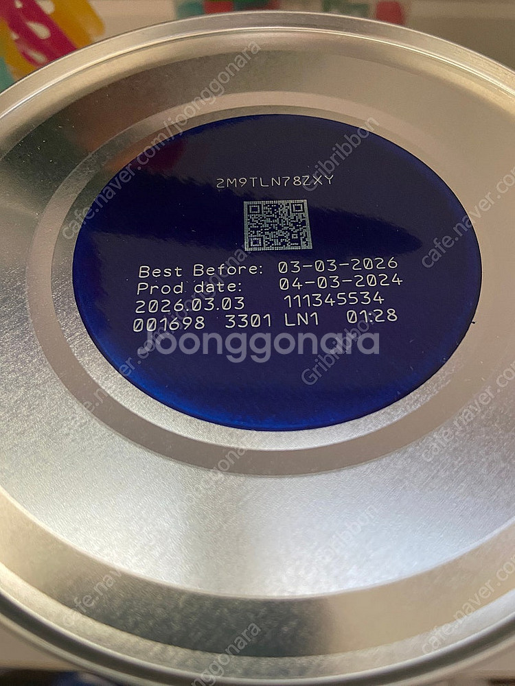 압타밀 1단계 팝니다. 독일 내수용--1