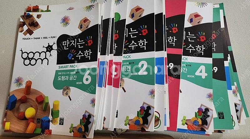 키즈스콜레 만지는수학 교구--3