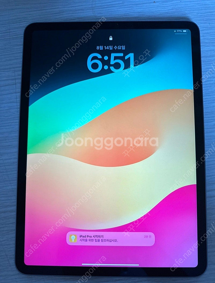 아이패드 프로 11 4세대 m2 wifi 128gb--1