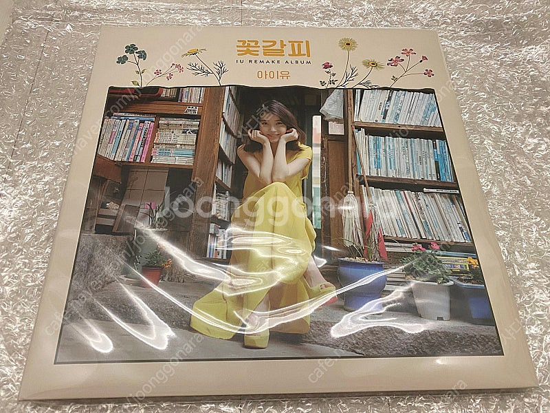 아이유 꽃갈피 LP+ 조각집 다큐멘터리--0