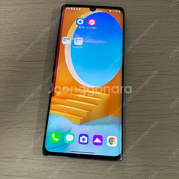 LG G9 벨벳 블랙 128기가 11만원 판매합니다!--0