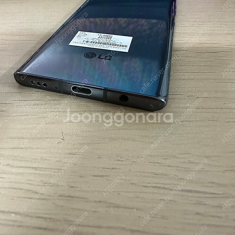 LG G9 벨벳 블랙 128기가 11만원 판매합니다!--5