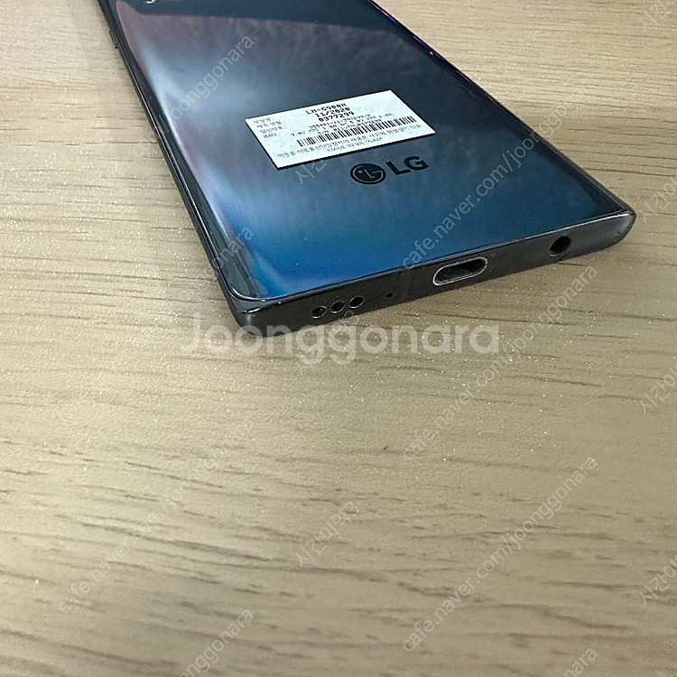 LG G9 벨벳 블랙 128기가 11만원 판매합니다!--6