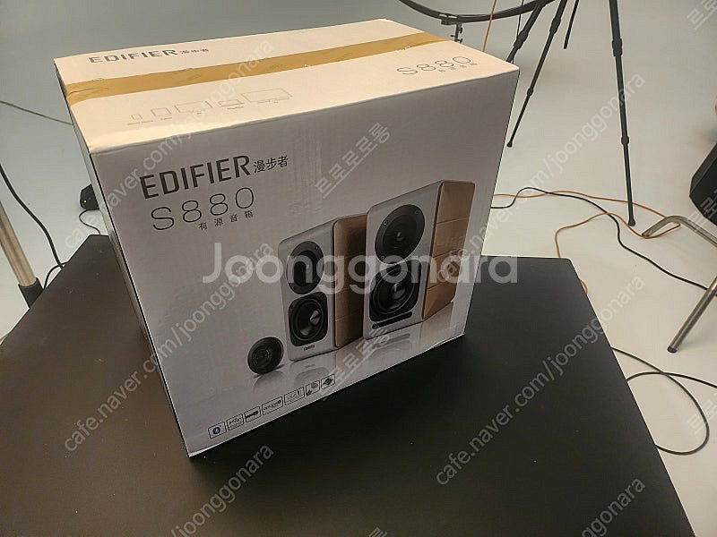 s880 에디파이어 Edifier 스피커 판매합니다. ...--0