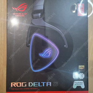 ROG Delta S 미개봉 새제품 판매합니다.