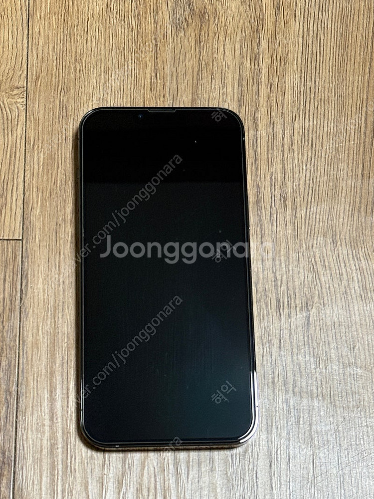 아이폰13 프로맥스 256g--1