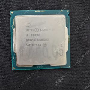 I9-9900k 팝니다