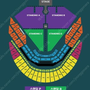 12/4 두아리파 내한공연 스탠딩P A구역 2연석