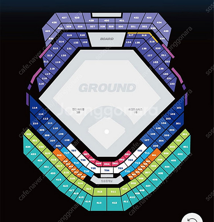 최강야구 티켓--0