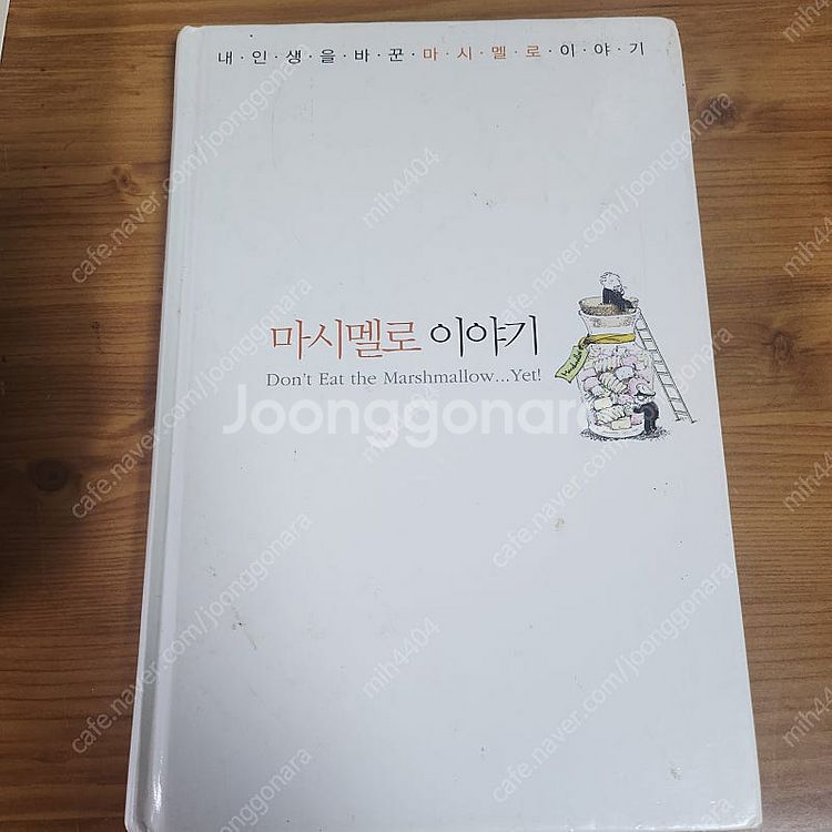 구매] 서울뮤직페스티벌 2024 9/27 (금요일) 두...--0