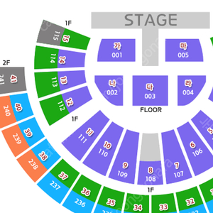 2024 영탁 단독 콘서트 10/25 금 오후 6시 SR석 2연석