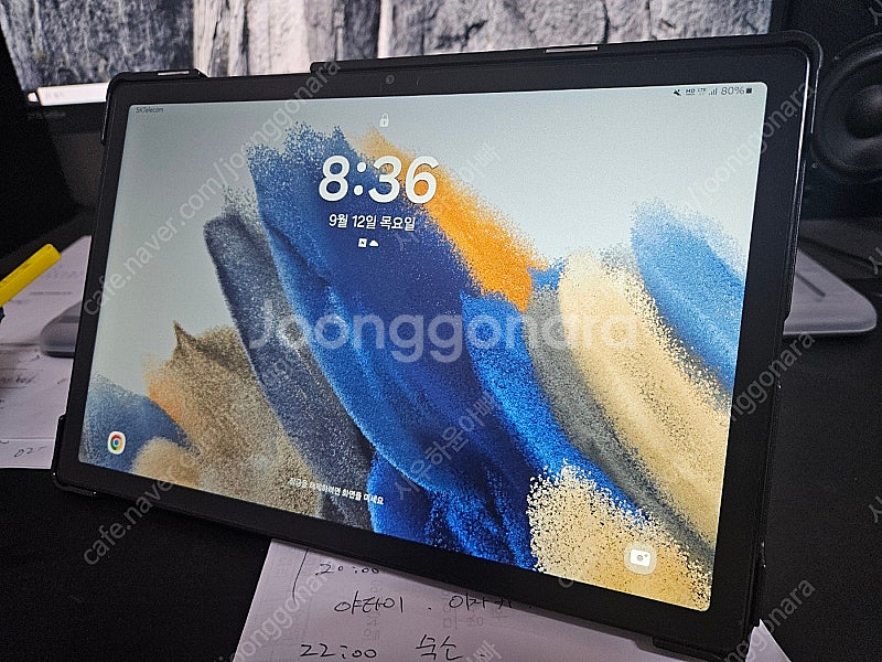 갤럭시탭 A8 LTE 버전 A 급 판매합니다--0