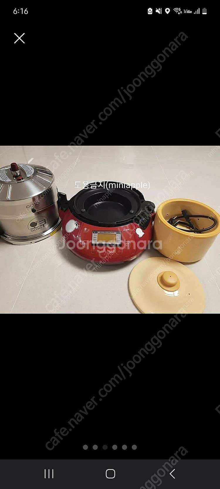 오쿠중탕기--0