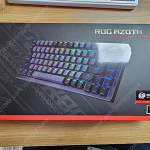 ASUS ROG Azoth Black 한글각인 적축