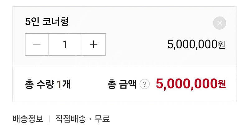 [엠폴리] 알리사 이태리 통가죽 5인 코너 리클라이너 ...--3