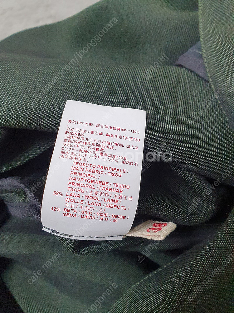 [55] MARNI 명품 마르니 여성 원피스 판매합니다...--6