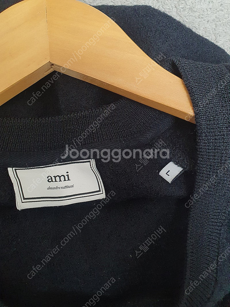 [L] 아미 AMI 크루넥 부클 니트 스웨터 맨투맨 판...--4