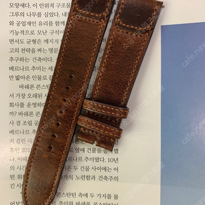 예거 르쿨트르 정품 파글리아노 컬렉션 브라운 스트랩 리베르소