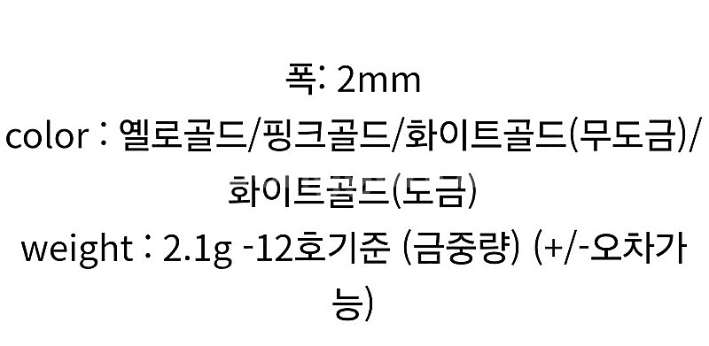 보스크 14k 로라 다이아몬드 반지--2