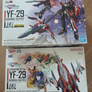 일괄) HG YF-29 사오토메 알토기 + 알토기 확장 세트 + 델피데칼