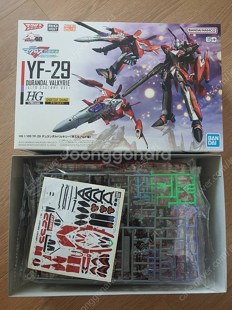 일괄) HG YF-29 사오토메 알토기 + 알토기 확장...--1