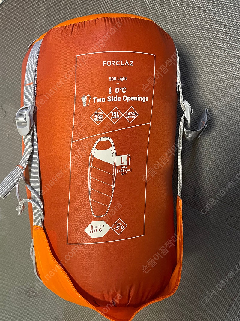 데카트론 mt500 침낭 0도 | 중고나라 - 안심되는 중고거래