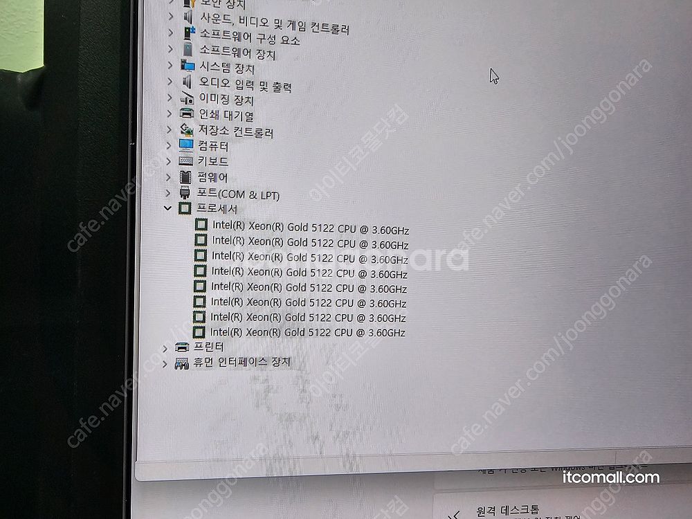 [038] 고클럭 캐드 솔리드 웍스용 워크테이션 DEL...--5