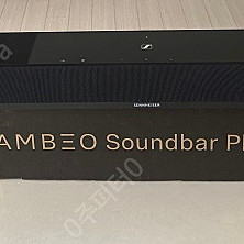 젠하이저 엠비오 플러스 Sennheiser AMBEO plus Soundbar 사운드바 팝니다.