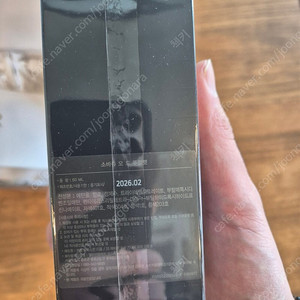 디올 소바쥬 오뜨 뚜왈렛 60ml(디올온라인제품)