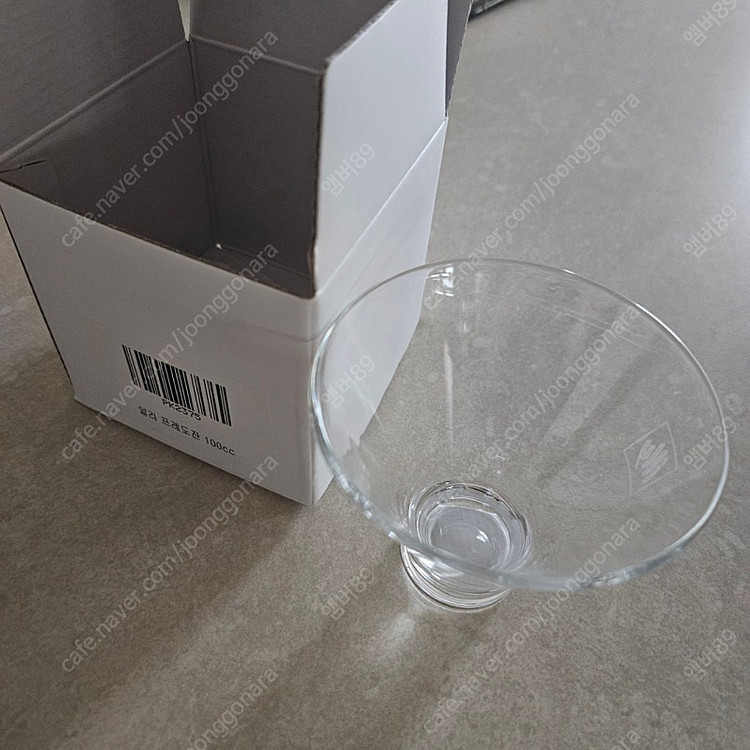 일리 프레도잔 새상품--2