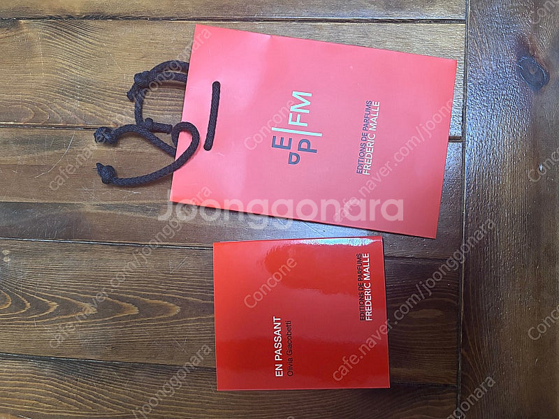 프레데릭말 엉빠썽 50ml 미사용 (선물용 쇼핑백 포함...--0