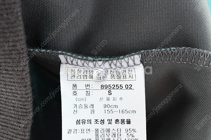 W(S) 퓨마 후드집업 작은오염 연블루 폴리--5