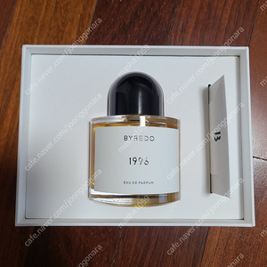 바이레도 1996 100ml