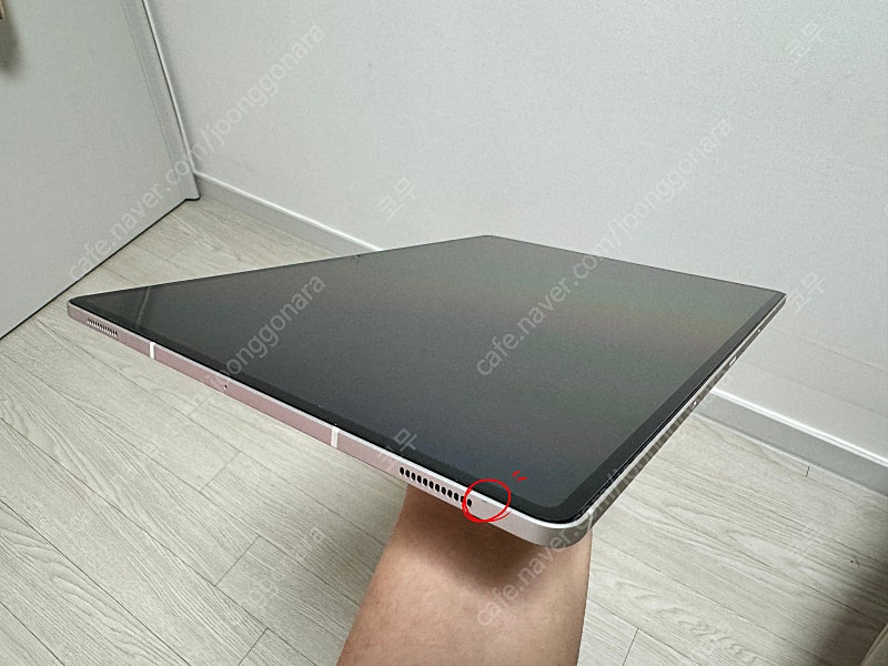 갤럭시탭S9 울트라 wifi 256G 베이지 판매(케이...--0