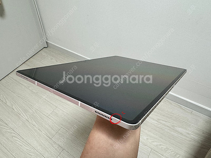 갤럭시탭S9 울트라 wifi 256G 베이지 판매(케이...--0